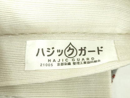 平和屋着物●全通柄袋帯 花織 横段文 正絹 逸品 DAAX4171ps