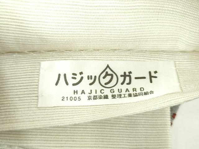 平和屋着物●全通柄袋帯 花織 横段文 正絹 逸品 DAAX4171ps