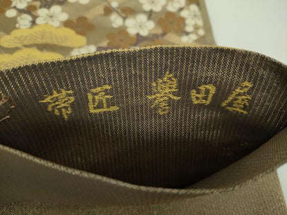 平和屋着物▽極上 創業280年 誉田屋源兵衛 六通柄袋帯 スリーシーズン帯 春 夏 秋 松竹梅 金糸 正絹 逸品 DAAX4173ps