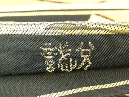 平和屋着物●織物一筋名門　織悦　全通柄　本袋帯　立波桜楓文　黒地　金糸　正絹　逸品　DAAX4181ps
