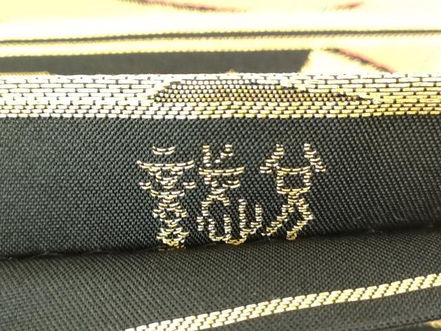 平和屋着物●織物一筋名門　織悦　全通柄　本袋帯　立波桜楓文　黒地　金糸　正絹　逸品　DAAX4181ps
