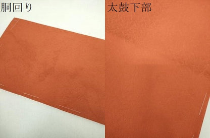 平和屋着物●塩瀬 九寸名古屋帯 草花文 金彩 正絹 逸品 DAAX4217ps