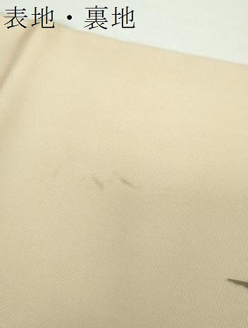 平和屋着物●塩瀬 九寸名古屋帯 作家物 手描き 牡丹文 正絹 逸品 DAAX4231ps