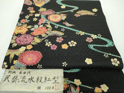 平和屋着物●九寸開き名古屋帯　作家物　本古代　民藝流水紋紅型　黒地　証紙付き　正絹　逸品　DAAX4234ps
