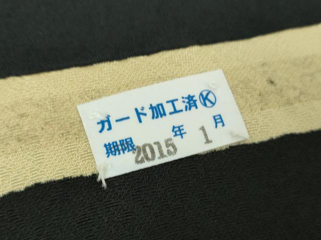 平和屋着物●九寸開き名古屋帯　作家物　本古代　民藝流水紋紅型　黒地　証紙付き　正絹　逸品　DAAX4234ps