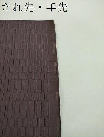 平和屋着物●八寸名古屋帯 ロートン織 横段文 黒紅色 正絹 逸品 未使用 DAAX4243ps
