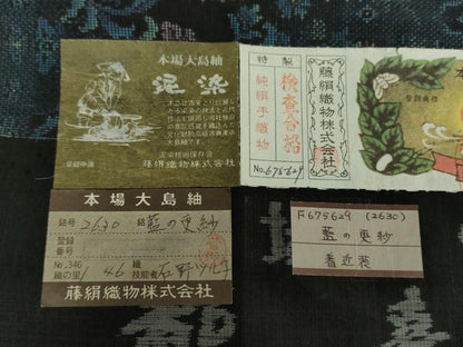 平和屋着物●都喜ヱ門 本場大島紬 9マルキ 泥染 藍の更紗 藤絹織物謹製 証紙付き 正絹 逸品 DAAX4271ps