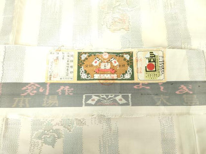 平和屋着物●本場大島紬 白大島 草花間道 証紙付き ロング丈 正絹 逸品 未使用 DAAX4298ps