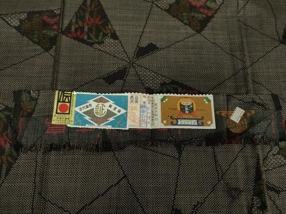 平和屋着物●本場大島紬 7マルキ 古代染色純泥染 笹竹松文 前田清光作 証紙付き 正絹 逸品 DAAX4313ps