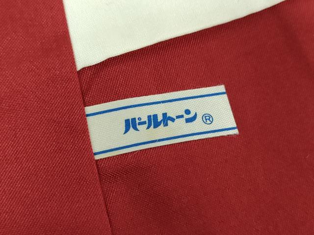 平和屋着物●本場大島紬 7マルキ 古代染色純泥染 笹竹松文 前田清光作 証紙付き 正絹 逸品 DAAX4313ps
