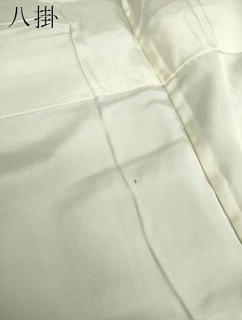 平和屋着物●上質な小紋　縞　正絹　逸品　未使用　DAAX4323ps