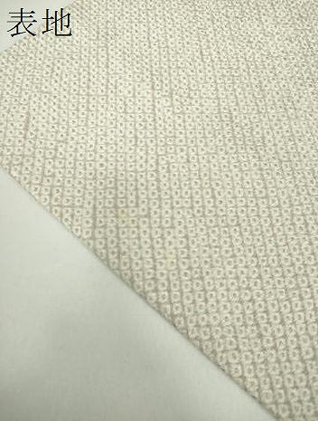 平和屋着物●名門 藤娘きぬたや・総絞り 九寸名古屋帯 辻が花 正絹 逸品 DAAX4330ps