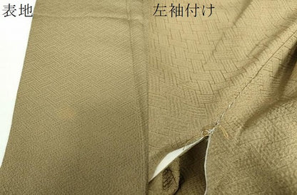 平和屋着物●上質な色無地　檜垣地紋　媚茶色　正絹　逸品　DAAX4370ps