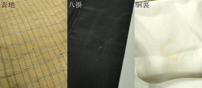 平和屋着物●上質な紬　格子　正絹　逸品　DAAX4394ps