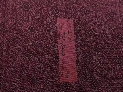 平和屋着物●重要無形文化財 人間国宝 中村勇二郎 江戸小紋 古代菊 正絹 逸品 DAAX4398ps