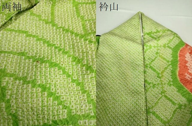 平和屋着物●豪華振袖 総絞り 立波花文 正絹 逸品 DAAX4399ps