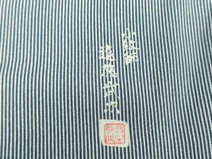 平和屋着物●小紋師 遠藤武次 江戸小紋 万筋 青色×白色 正絹 逸品 DAAX4401ps
