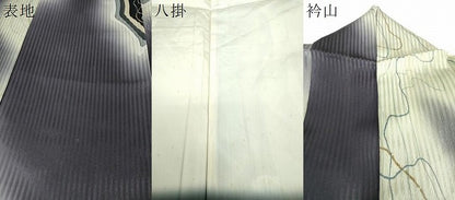 平和屋着物●伝統工芸士 京友禅染色作家 田家鬼彩 訪問着 霞文 暈し染め ロング丈 正絹 逸品 DAAX4402ps