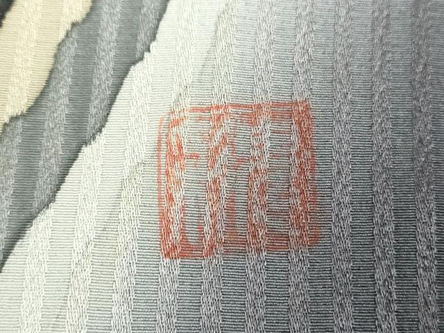 平和屋着物●伝統工芸士 京友禅染色作家 田家鬼彩 訪問着 霞文 暈し染め ロング丈 正絹 逸品 DAAX4402ps