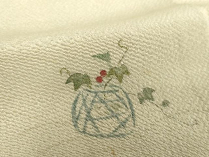 平和屋着物●訪問着 刺繍 花籠文 暈し染め 高島屋扱い 正絹 逸品 DAAX4404ps