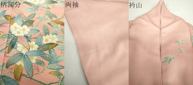 平和屋着物●訪問着 枝花文 暈し染め 金彩 正絹 逸品 DAAX4414ps