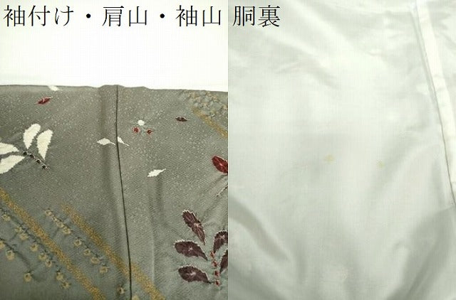 平和屋着物●訪問着　絞り　舞花文　暈し染め　金彩　正絹　逸品　DAAX4418ps