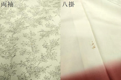 平和屋着物●訪問着 刺繍 楓 大丸扱い 正絹 逸品 DAAX4424ps