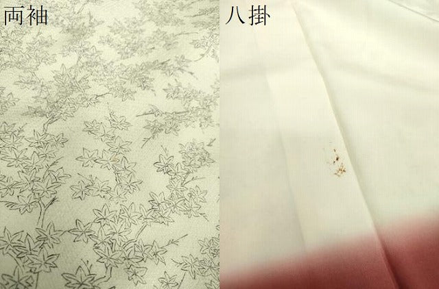 平和屋着物●訪問着 刺繍 楓 大丸扱い 正絹 逸品 DAAX4424ps
