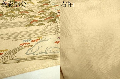 平和屋着物●豪華色留袖　刺繍　松竹梅　風景文　金彩　正絹　逸品　DAAX4449ps