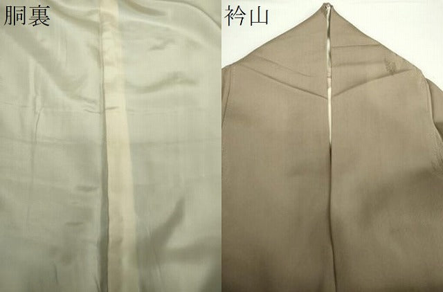 平和屋着物●上質な色無地 樹林地紋 江戸鼠色 正絹 逸品 DAAX4475ps