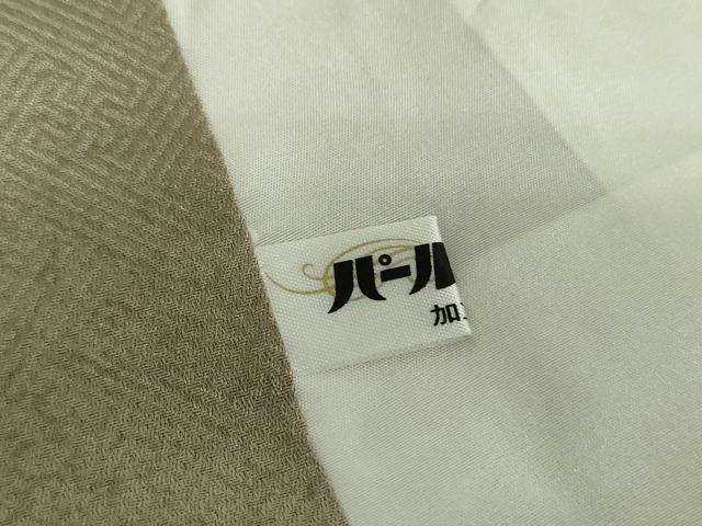 平和屋着物●訪問着　南天文　暈し染め　金彩　正絹　逸品　DAAX4479ps
