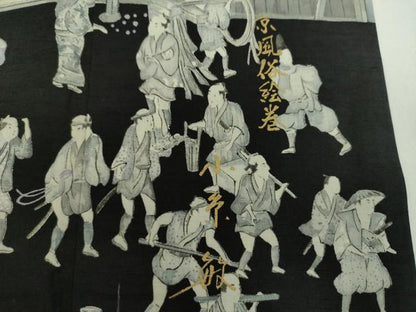 平和屋着物●創業140年　小糸染芸の四代目　小糸敏夫　訪問着　紬地　手描き　京風俗絵巻　正絹　逸品　DAAX4497ps