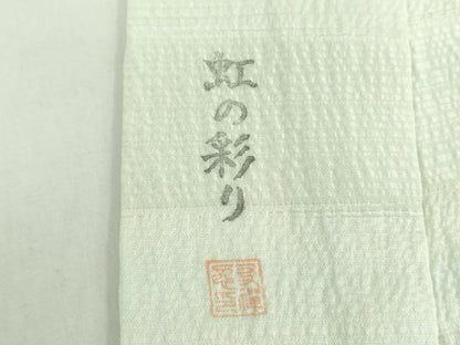 平和屋着物●上質な長襦袢　無双仕立て　作家物　虹の彩り　暈し染め　正絹　逸品　DAAX4526ps