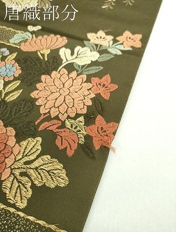 平和屋着物●六通柄袋帯 唐織 草木染 霞花文 金糸 正絹 逸品 DAAX4557ps