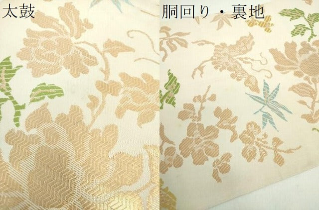 平和屋着物●桝屋高尾 全通柄 本袋帯 舞蝶花文 金糸 正絹 逸品 DAAX4562ps