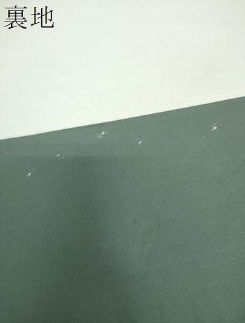 平和屋着物●全通柄京袋帯 辻が花 正絹 逸品 DAAX4586ps