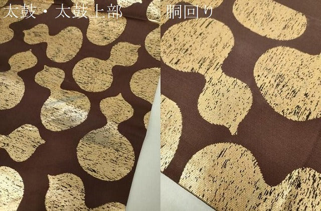 平和屋着物●龍村美術織物　たつむら　九寸名古屋帯　ひさご　金糸　正絹　逸品　DAAX4604ps