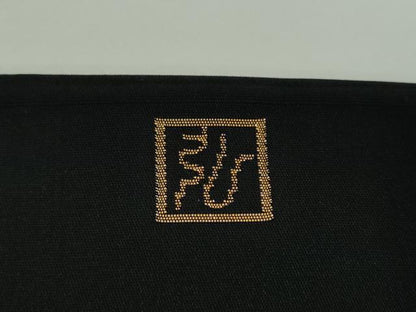 平和屋着物●桝屋高尾 全通柄九寸開き名古屋帯 手毬 黒地 金糸 正絹 逸品 DAAX4626ps
