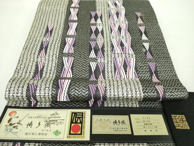平和屋着物●1897年創業 名門岡野 本場筑前博多織 千年工房 八寸名古屋帯 間道 岡野謹製 博多金ラベル 証紙付 正絹 逸品 未使用 DAAX4633ps
