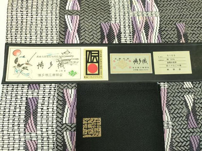 平和屋着物●1897年創業 名門岡野 本場筑前博多織 千年工房 八寸名古屋帯 間道 岡野謹製 博多金ラベル 証紙付 正絹 逸品 未使用 DAAX4633ps