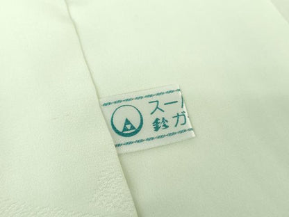 平和屋着物●上質な長襦袢 無双仕立て ゆめぼかし 暈し染め 鈴乃屋扱い 正絹 逸品 未使用 DAAX4663ps