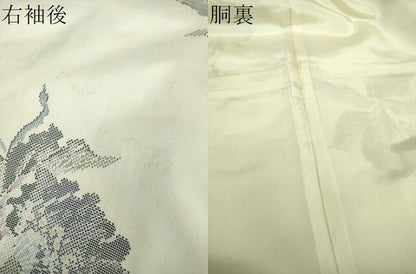 平和屋着物●本場大島紬　白大島　7マルキ　舞花文　正絹　逸品　未使用　DAAX4687ps