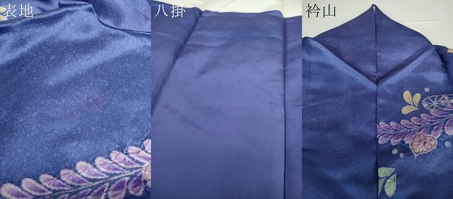 平和屋着物●豪華振袖 作家物 絞り 辻が花 千鳥 暈し染め 銀通し地 京都きもの友禅扱い 正絹 逸品 DAAX4706ps