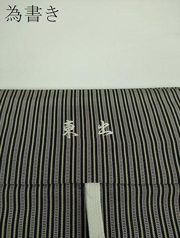 平和屋着物●男性　馬乗袴　縞　正絹　逸品　DAAX4717ps