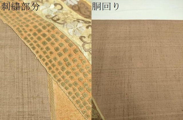 平和屋着物●六通柄袋帯　紬地　駒刺繍　総刺繍　吉祥花文　金糸　正絹　逸品　DAAX4765ps