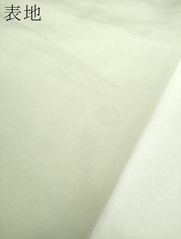 平和屋着物●塩瀬 九寸名古屋帯 作家物 草花文 正絹 逸品 DAAX4799ps