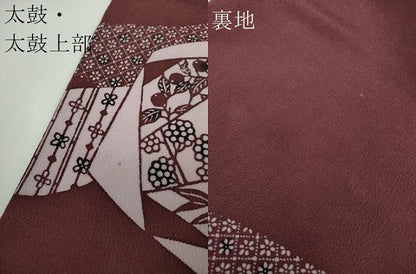 平和屋着物●九寸名古屋帯　草木手染　切嵌草花文　鬼しぼ縮緬　正絹　逸品　DAAX4815ps
