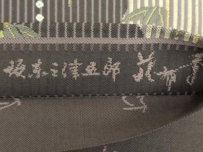 平和屋着物●十代目 歌舞伎役者 坂東三津五郎 六通柄袋帯 花布季 吉祥花文 金糸 やまと誂製 正絹 逸品 未使用 DAAX4858ps