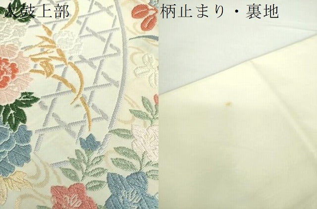 平和屋着物●六通柄袋帯　唐織　籬花文　金糸　正絹　逸品　DAAX4886ps