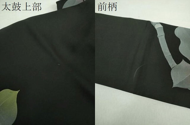 平和屋着物●塩瀬　九寸名古屋帯　作家物　ろうけつ染め　枝花文　黒地　正絹　逸品　DAAX4935ps